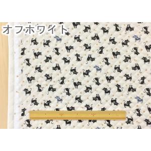キルティング生地 キルト 猫柄 ネコ柄 布 ク...の詳細画像2