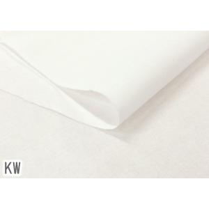 生地 布 無地 シーチングクロス 綿100% ...の詳細画像3