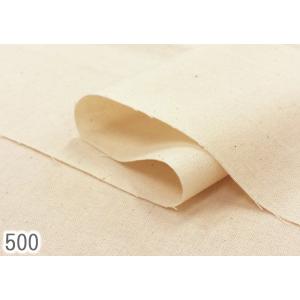 生地 布 無地 シーチングクロス 綿100% ...の詳細画像4