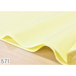 生地 布 無地 シーチングクロス 綿100% ...の詳細画像5