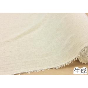 インド綿 生地 布 無地 サンピュアクロス 天...の詳細画像1
