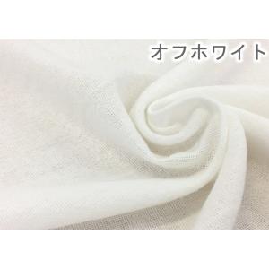 インド綿 生地 布 無地 サンピュアクロス 天...の詳細画像2