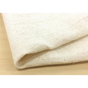 インド綿 生地 布 無地 サンピュアクロス 天...の詳細画像4