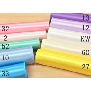 サテン 生地 布 無地 全24色 飾り 衣装 ...の詳細画像2