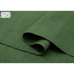 無地 生地 布 ハンドワッシャー くすみカラー...の詳細画像5