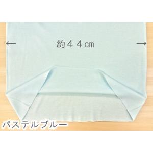 ニット生地 布 無地 パジャマ 綿ジャージ・ス...の詳細画像1