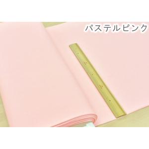 ニット生地 布 無地 パジャマ 綿ジャージ・ス...の詳細画像3