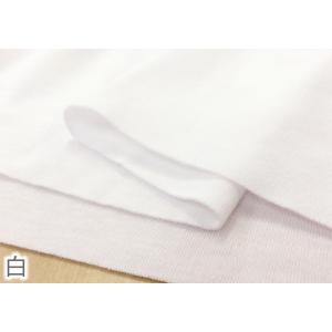 ニット生地 布 無地 パジャマ 綿ジャージ・ス...の詳細画像4