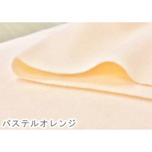 ニット生地 布 無地 パジャマ 綿ジャージ・ス...の詳細画像5