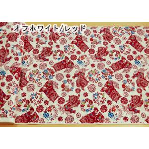 生地 紅型風 沖縄 シーサー3 琉球柄 びんが...の詳細画像1