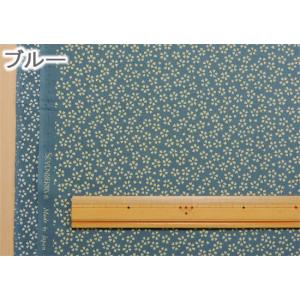 生地 桜 和柄 小花 小桜 おしゃれ 和風 シ...の詳細画像2