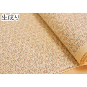 和柄 生地 麻の葉模様 おしゃれ シーチング ...の詳細画像1