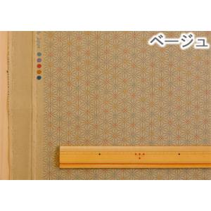 和柄 生地 麻の葉模様 おしゃれ シーチング ...の詳細画像2