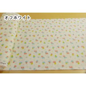 ダブルガーゼ 生地 猫柄 ねことねずみ 布 白...の詳細画像1
