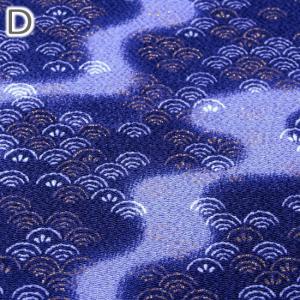 ちりめん 生地 金彩 はぎれ 和柄 かすみ青海...の詳細画像5