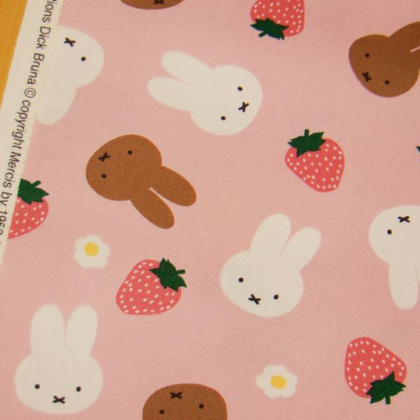 生地 ミッフィー いちご柄 キャラクター オックス miffy 子供 ピンク 入園 入学 女の子 布...