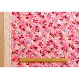 キルティング 生地 女の子の商品一覧 通販 Yahoo ショッピング