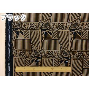 布 生地 北欧風 とり バード ツイル 鳥 コ...の詳細画像1