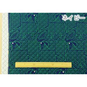 キルティング生地 キルト 布 北欧風 鳥 バー...の詳細画像2