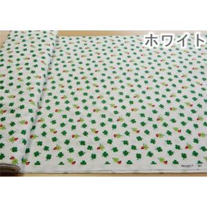 生地 子供 4つ葉のクローバーとてんとう虫 布...の詳細画像1