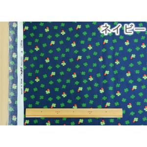 生地 子供 4つ葉のクローバーとてんとう虫 布...の詳細画像2