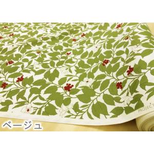 生地 花柄 布 おしゃれ お庭の木の実 ツイル...の詳細画像1