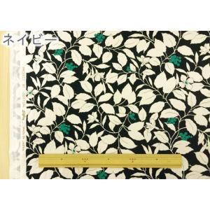 生地 花柄 布 おしゃれ お庭の木の実 ツイル...の詳細画像2