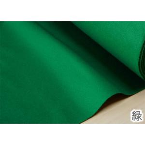 フェルト 生地 布 無地 赤 緑 黒 紺 青 ...の詳細画像2