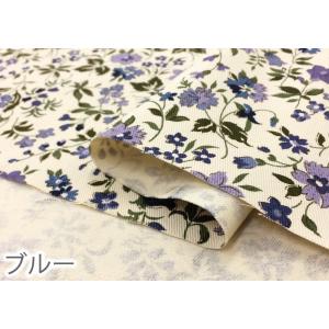 生地 花柄 布 リバティ風 小花柄 ボタニカル...の詳細画像3
