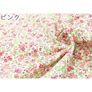 花柄 生地 リバティ風 布 綿 ブロード ピン...の詳細画像2