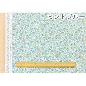 花柄 生地 リバティ風 布 綿 ブロード ピン...の詳細画像3