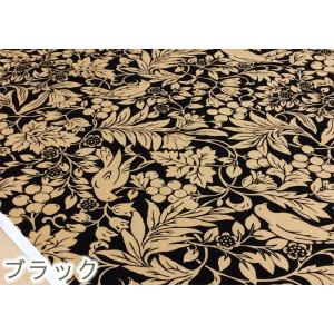 布 生地 鳥と木の実柄 おしゃれ ツイル くす...の詳細画像2
