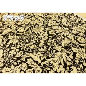 キルティング 生地 キルト 布 おしゃれ 鳥と...の詳細画像1