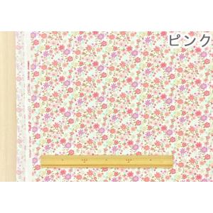 花柄 生地 リバティ風 ブロード プリント 布...の詳細画像1
