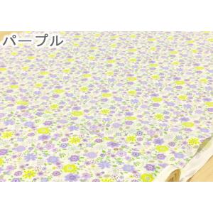花柄 生地 リバティ風 ブロード プリント 布...の詳細画像3