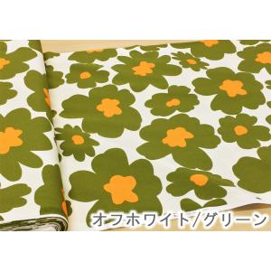 生地 花柄 マリメッコ風 北欧風 布 おしゃれ...の詳細画像4