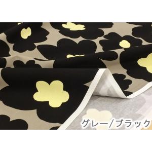 生地 花柄 マリメッコ風 北欧風 布 おしゃれ...の詳細画像5