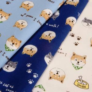 犬柄生地 生地 の商品一覧 手芸 ハンドクラフト 楽器 手芸 コレクション 通販 Yahoo ショッピング
