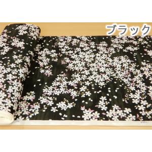 桜 生地 和柄 桜さくら文様 花柄 綿 サザン...の詳細画像1