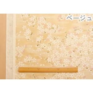 桜 生地 和柄 桜さくら文様 花柄 綿 サザン...の詳細画像2