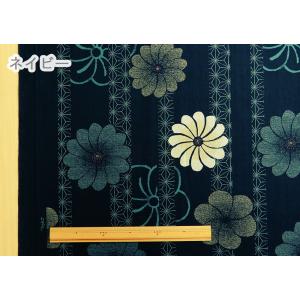 和柄 生地 捻じ花麻の葉紋 花柄 綿 抜染サザ...の詳細画像2