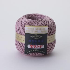 レース糸 エミーグランデ 50g 160番色 全30色 オリムパス 綿 EMMYGRANDE Olympus｜cottonhouse-cecile