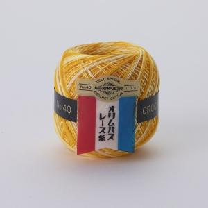 レース糸 金票 40番レース糸 10g ボカシ 55番色 オリムパス Olympus 綿