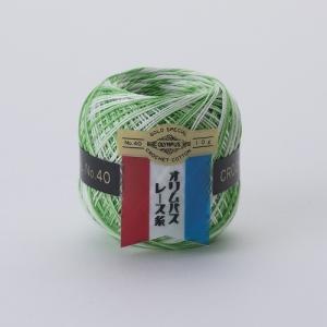 レース糸 金票 40番レース糸 10g ボカシ 68番色 オリムパス Olympus 綿