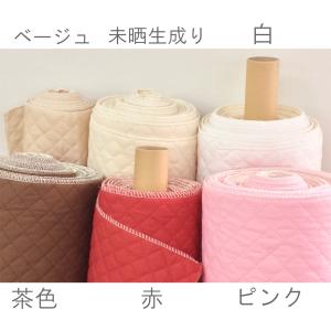 キルティング 生地 無地 キルト 布 白 ベー...の詳細画像1