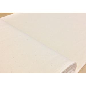 ネル 生地 オーガニックコットン フランネル ...の詳細画像2