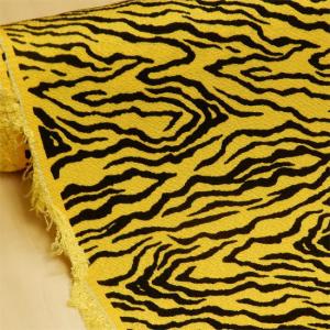 虎柄 ちりめん生地 トラ柄 とら柄 50cm以上10cm単位