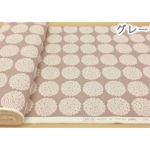 花柄 生地 マリメッコ風 北欧風 布 10番キ...の詳細画像1