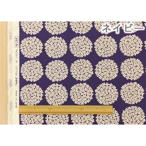 花柄 生地 マリメッコ風 北欧風 布 10番キ...の詳細画像2