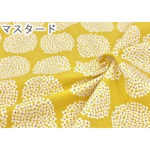 花柄 生地 マリメッコ風 北欧風 布 10番キ...の詳細画像3